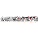 去哪里买液体哌甲酯 (去哪里买液体哌甲酯【电-186x2687x6963-Q278180069元-吉-药-业】我们做的是长期生意,靠的是老客户长期支持 http://sngk.net/zg7BUt
)