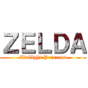 ＺＥＬＤＡ (Twilight Princess)