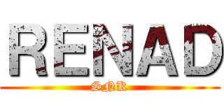 ＲＥＮＡＤ (SNK)