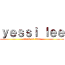 ｙｅｓｓｉ ｌｅｅ (attack on titan)