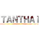 ＴＡＮＴＨＡＩ (attack on titan)