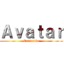 Ａｖａｔａｒ (Extinción)