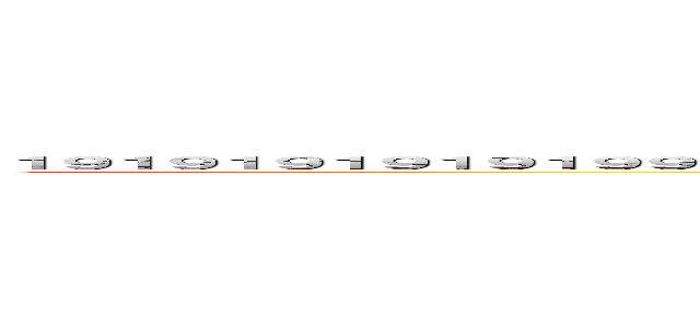 １９１９１９１９１９１９９１９１９１９１９１１９９１９１１９９１９１９１９１９１９１１１１９１９１９１９１９１１ｉ９１９１９９１９９９１ (aaaaaaaaaaaaaaaaaaaaaaaaaaaaaaaaaaaaaaaaaaaaaaaaaaaaaaaaaaaaaaaaaaaaaaaaaaaaaaaaaaaaaaaaaaaaaaaaaaaaaaaaaaaaaaaaaaaaaaaaaaaaaaaaaaaaaaaaaaaaaaaaaaaaaaaaaaaaaaaaaaaaaaaaaaaaaaaaaaaaaaaaaaaaaaaaaaaaaaaaaaaaaaaaaaaaaaaa)