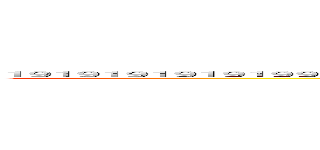１９１９１９１９１９１９９１９１９１９１９１１９９１９１１９９１９１９１９１９１９１１１１９１９１９１９１９１１ｉ９１９１９９１９９９１ (aaaaaaaaaaaaaaaaaaaaaaaaaaaaaaaaaaaaaaaaaaaaaaaaaaaaaaaaaaaaaaaaaaaaaaaaaaaaaaaaaaaaaaaaaaaaaaaaaaaaaaaaaaaaaaaaaaaaaaaaaaaaaaaaaaaaaaaaaaaaaaaaaaaaaaaaaaaaaaaaaaaaaaaaaaaaaaaaaaaaaaaaaaaaaaaaaaaaaaaaaaaaaaaaaaaaaaaa)