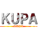 ＫＵＰＡ (DUPA)