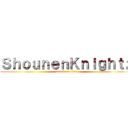 ＳｈｏｕｎｅｎＫｎｉｇｈｔｚ (attack on titan)