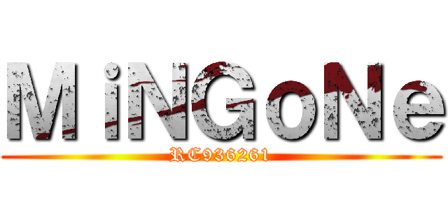 ＭｉＮＧｏＮｅ (RC936261)