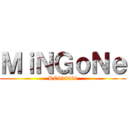 ＭｉＮＧｏＮｅ (RC936261)