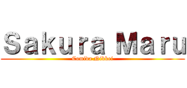 Ｓａｋｕｒａ Ｍａｒｕ (Comida Nikkei)