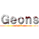 Ｇｅｏｎｓ (SNK)