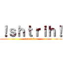 ！ｓｈｔｒｉｈ！ (sam takoi)