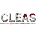 ＣＬＥＡＳ (Home clearing)