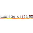 Ｌａｍｉｇｏ ｇｉｒｌｓ 慧慧 (Vivian Chem)
