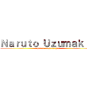 Ｎａｒｕｔｏ Ｕｚｕｍａｋｉ 䆐 (Peleas completas HD)