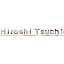 Ｈｉｒｏｓｈｉ Ｔｓｕｃｈｉｄａ ()