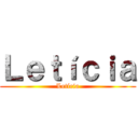 Ｌｅｔíｃｉａ (Letícia)