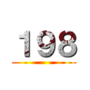 １９８ ()