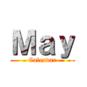 Ｍａｙ (Calendar)