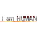 Ｉ ａｍ ＨＵＭＡＮ (170cm以下は人権がない...?)