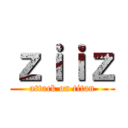 ｚｉｉｚ (attack on titan)