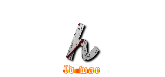 ん (The World war Season)