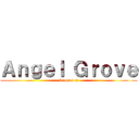 Ａｎｇｅｌ Ｇｒｏｖｅ (Season 2)