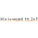 Ｗｅｌｃｏｍｅｄ ｔｏ ｊｏｉｎ ｕｓ (Welcomed to join us)