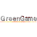 ＧｒｅａｎＧａｍｅ (attack on jungle)