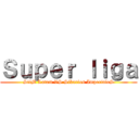 Ｓｕｐｅｒ ｌｉｇａ (SiiM Latam VS Sikarios ImperialeS)