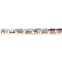 舟山哪里有卖做牌药水 (舟山哪里有卖做牌药水【 电.话 182x0202x0896 V信同号】 
常强大，角色也特别多，男女角色各有18个可供选择。微微选择的红衣女侠是比较少有人选的，倒不是说女侠外表不漂亮，而是因为她的武
)