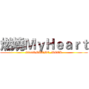 燃燒ＭｙＨｅａｒｔ (2019TMUCMC_WEEK)