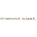 Ｄｉａｍｏｎｄ ｂｌａｓｔ Ｅｍｐｉｒｅ鑽石疾風公司 (attack on titan)