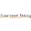 Ｋｏｗｌｏｏｎ Ｉｅｏｎｇ (attack on titan)