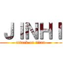 ＪＩＮＨＩ (attack on titan)