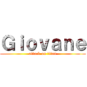Ｇｉｏｖａｎｅ (attack on titan)