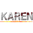 ＫＡＲＥＮ (SHIRO)