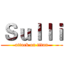Ｓｕｌｌｉ (attack on titan)