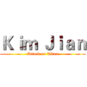 Ｋｉｍ Ｊｉａｎ (Attack on Titan)
