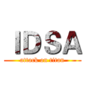 ＩＤＳＡ (attack on titan)