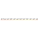 ドゥラララララララララララララララララｗｗｗｗｗｗｗｗｗｗｗｗ (attack on titan)