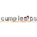 ｃｕｍｐｌｅａñｐｓ (attack on titan)