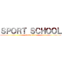 ＳＰＯＲＴ ＳＣＨＯＯＬ (attack on titan)