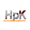 ＨｐＫ (Survey Corps Deals)
