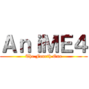 ＡｎｉＭＥ４ (The Fourth One)