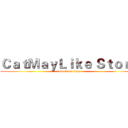 ＣａｔＭａｙＬｉｋｅ Ｓｔｏｒｅ (attack on titan)