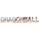 ＤＲＡＧＯＮＢＡＬＬ (dragonball)