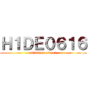 Ｈ１ＤＥ０６１６ (attack on player)