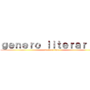 ｇｅｎｅｒｏ ｌｉｔｅｒａｒｉｏ  (attack on titan)