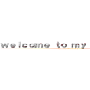 ｗｅｌｃｏｍｅ ｔｏ ｍｙ ｐｒｏｆｉｌｅ  (hamzah al basaitah)