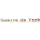 Ｇｕｅｒｒａ ｄｅ Ｙｏｎｋｉｎｐｕｒ (Conflictos de medio oriente)